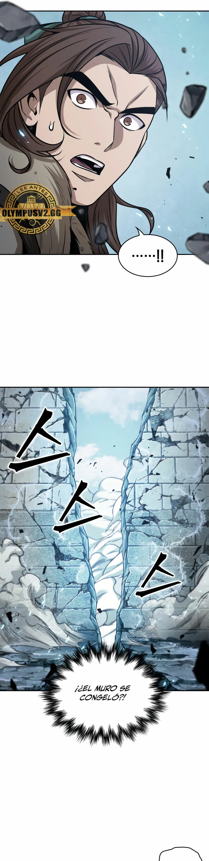 El Despiadado Demonio Celestial > Capitulo 174 > Page 231