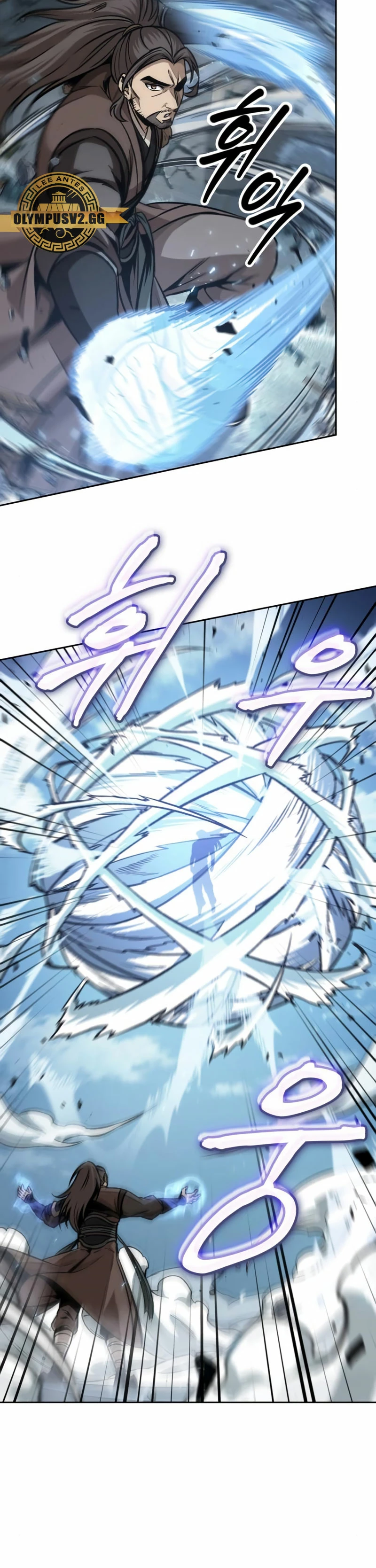El Despiadado Demonio Celestial > Capitulo 175 > Page 31