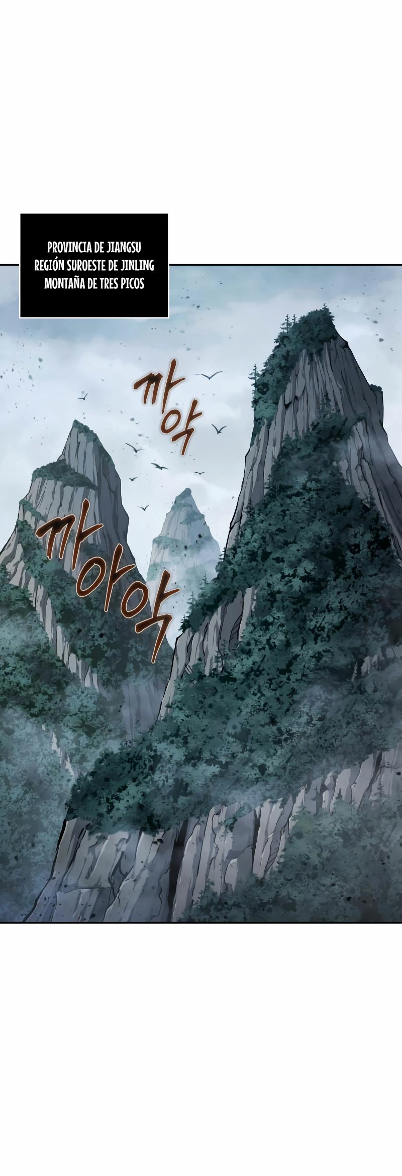 El Despiadado Demonio Celestial > Capitulo 178 > Page 11