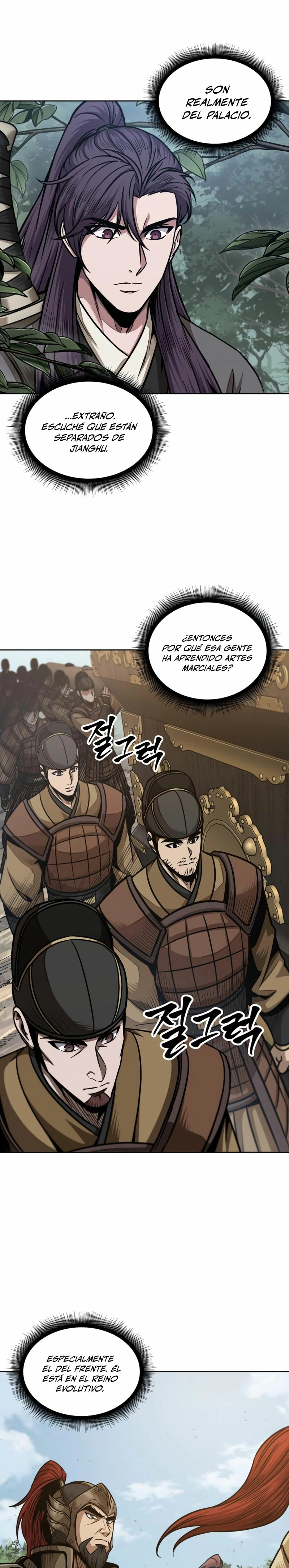 El Despiadado Demonio Celestial > Capitulo 179 > Page 231