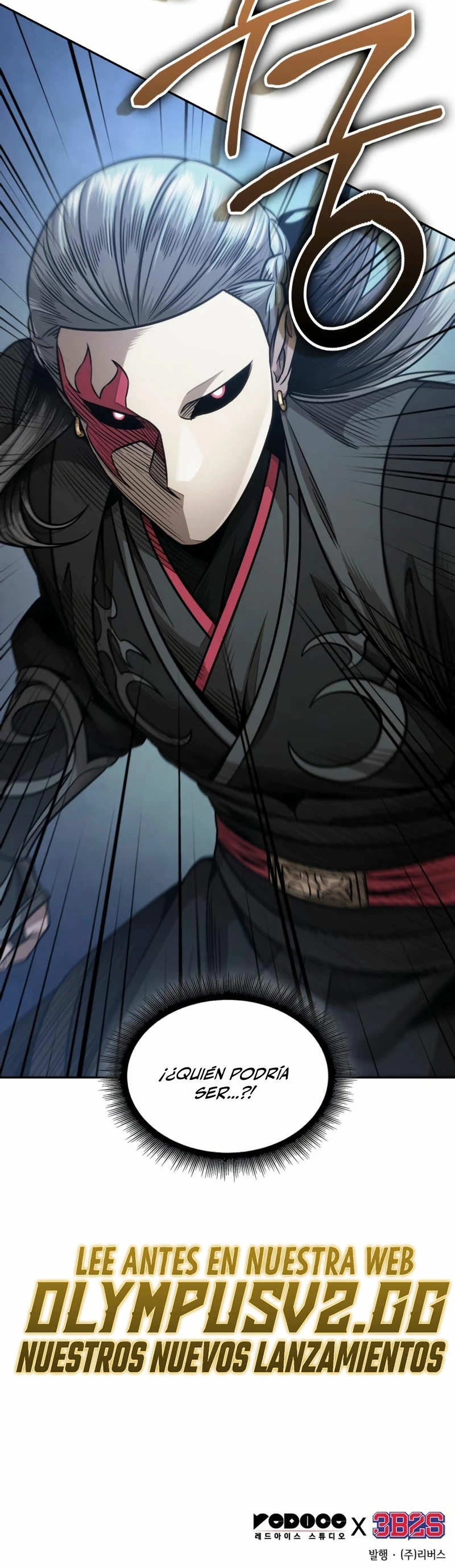 El Despiadado Demonio Celestial > Capitulo 179 > Page 311