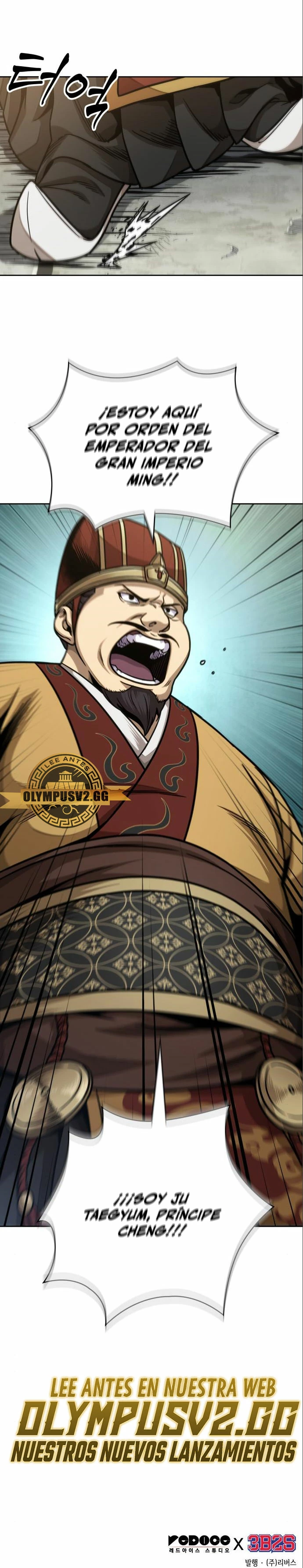 El Despiadado Demonio Celestial > Capitulo 180 > Page 241