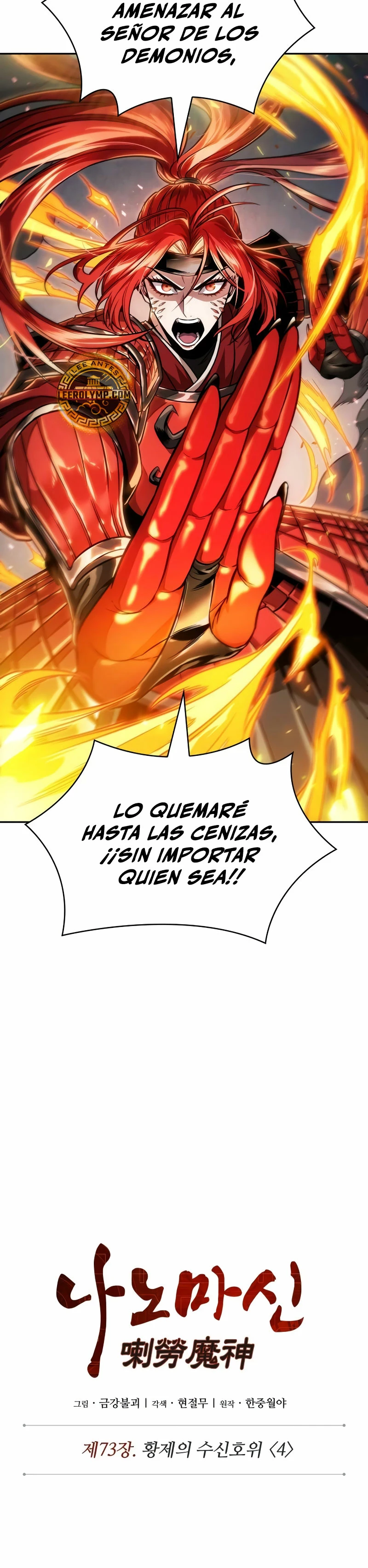 El Despiadado Demonio Celestial > Capitulo 216 > Page 31