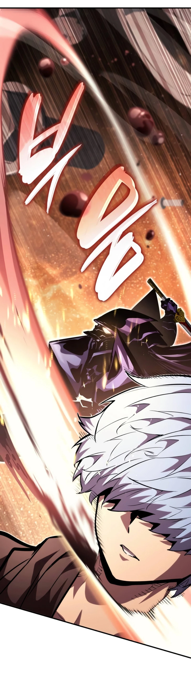 Nigromante sin limites > Capitulo 103 > Page 511