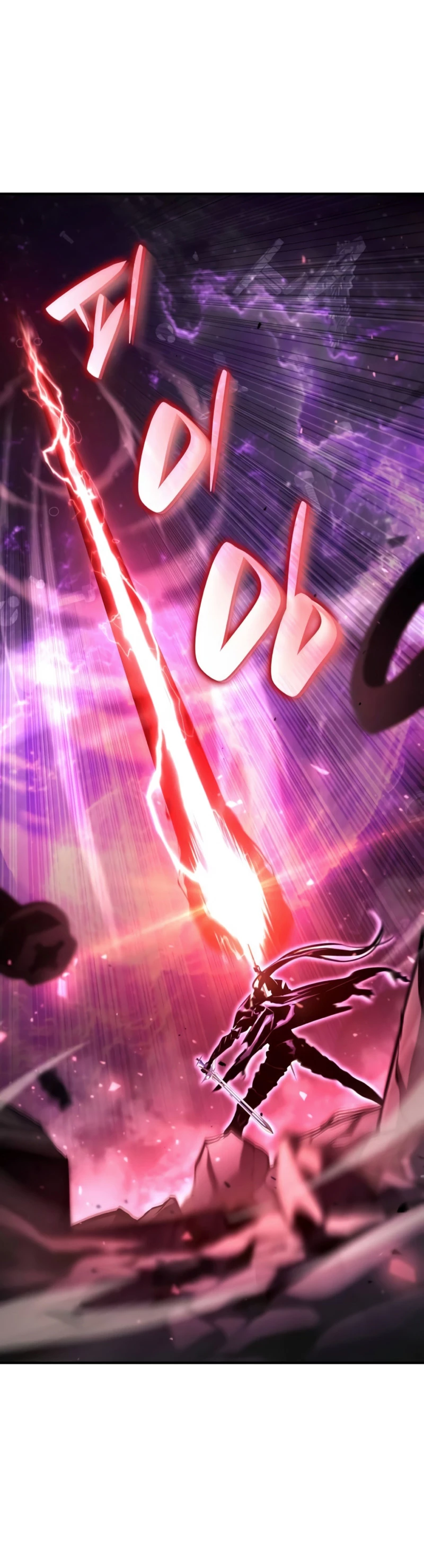 Nigromante sin limites > Capitulo 103 > Page 681