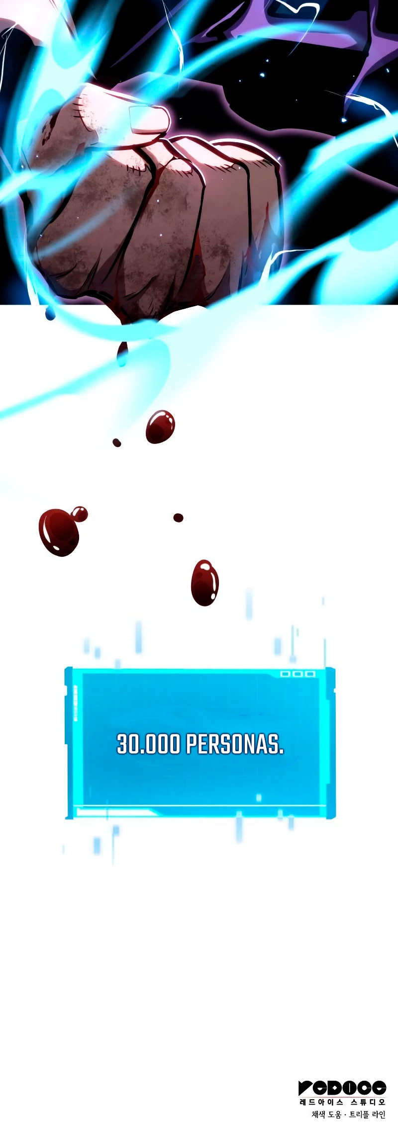 Nigromante sin limites > Capitulo 104 > Page 881