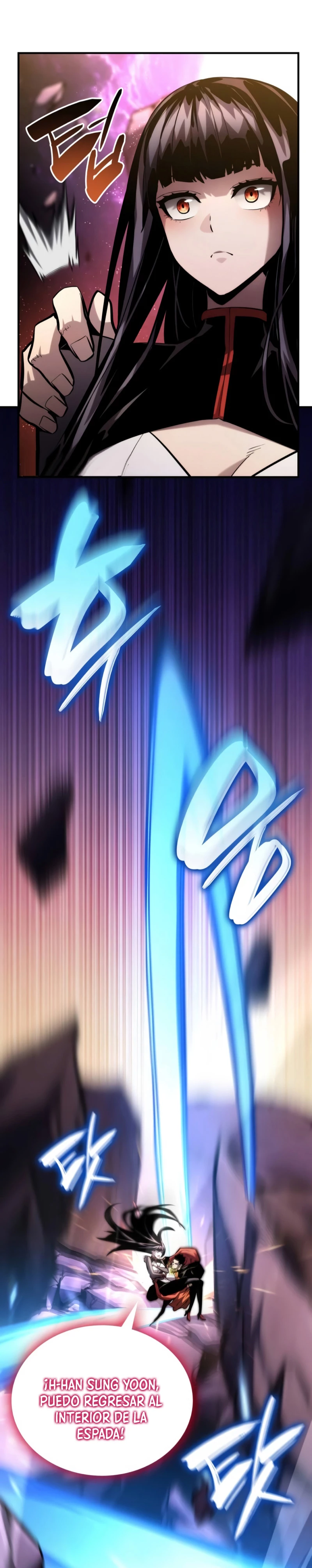 Nigromante sin limites > Capitulo 105 > Page 571