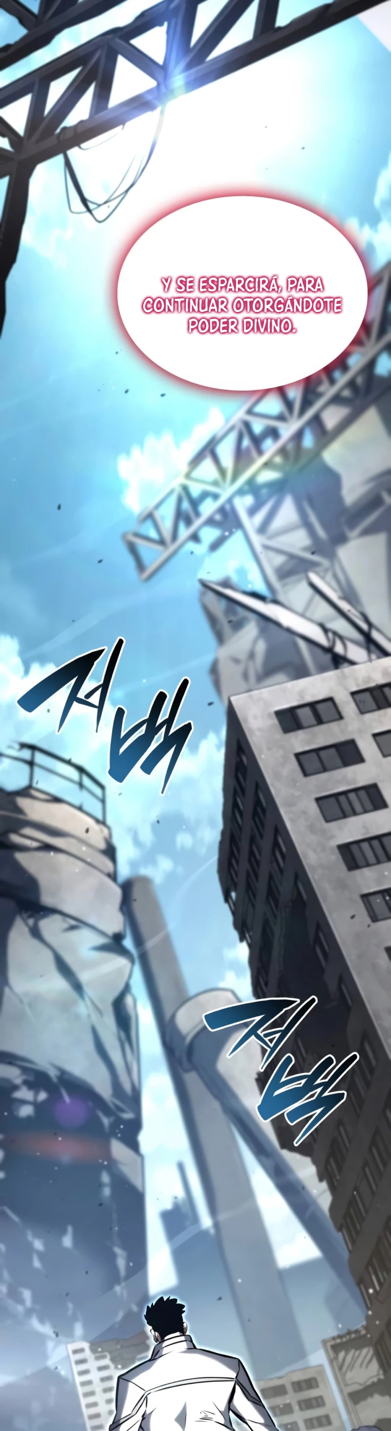 Nigromante sin limites > Capitulo 105 > Page 771