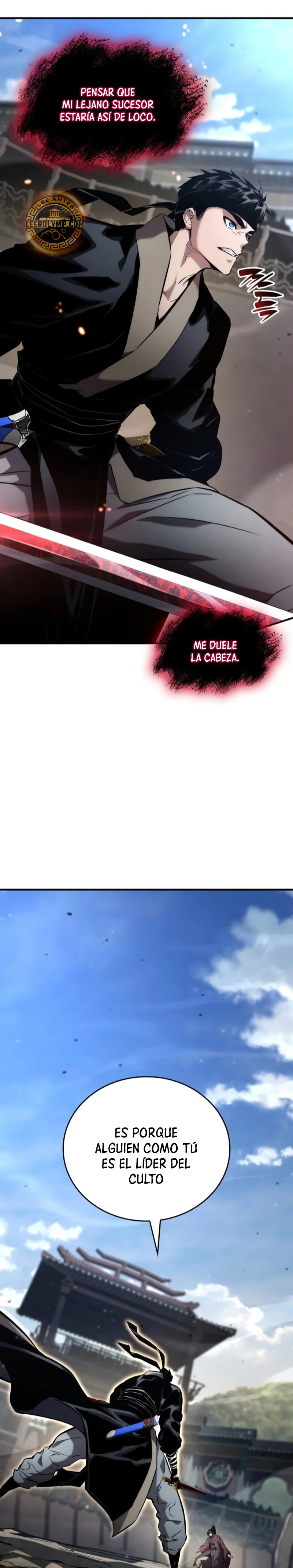 Nigromante sin limites > Capitulo 107 > Page 281