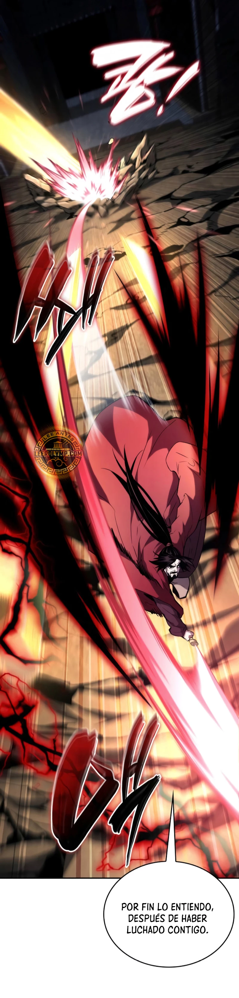 Nigromante sin limites > Capitulo 107 > Page 581