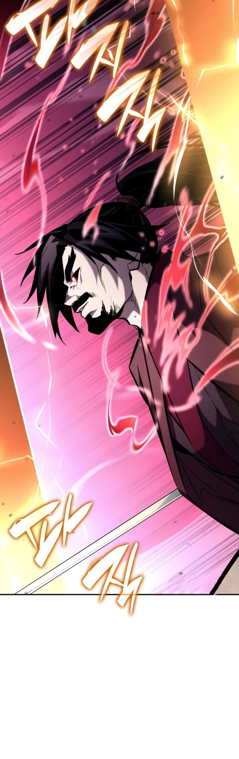Nigromante sin limites > Capitulo 107 > Page 681