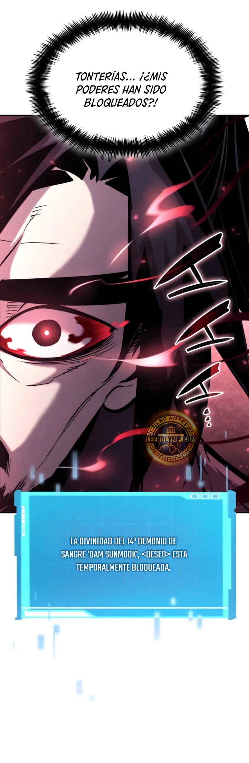 Nigromante sin limites > Capitulo 107 > Page 691