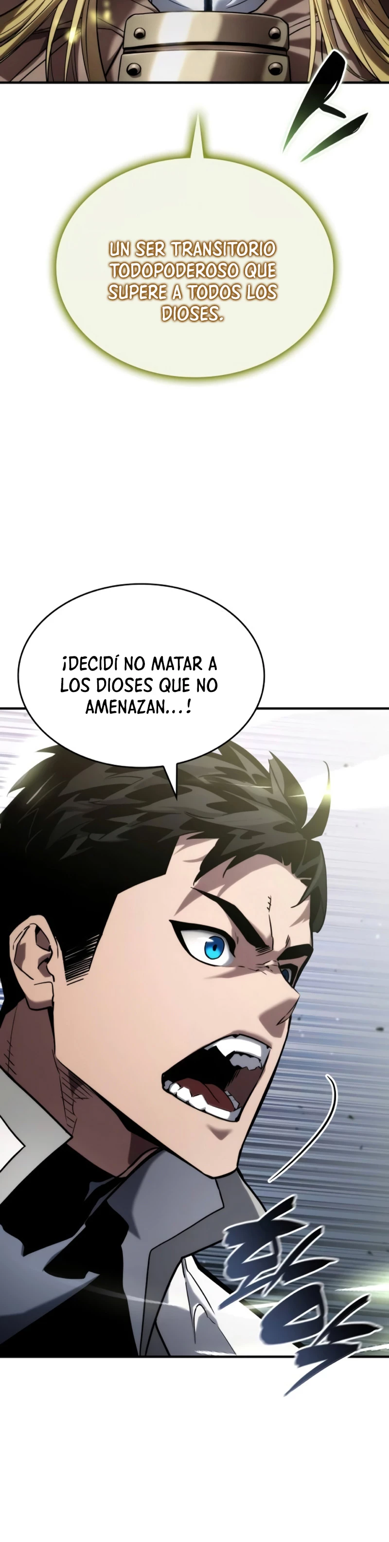 Nigromante sin limites > Capitulo 108 > Page 551