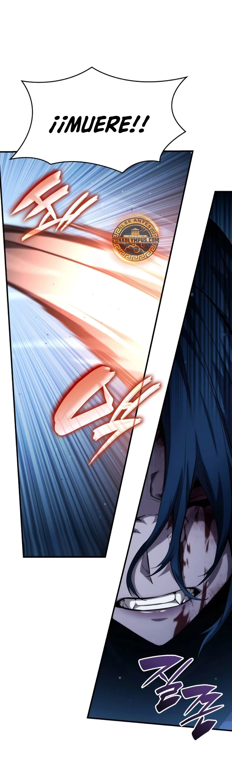Nigromante sin limites > Capitulo 109 > Page 101