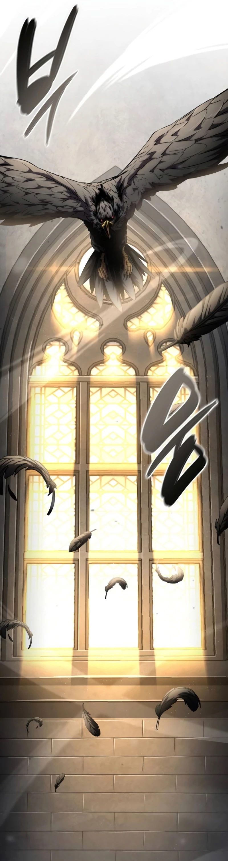 Nigromante sin limites > Capitulo 109 > Page 361