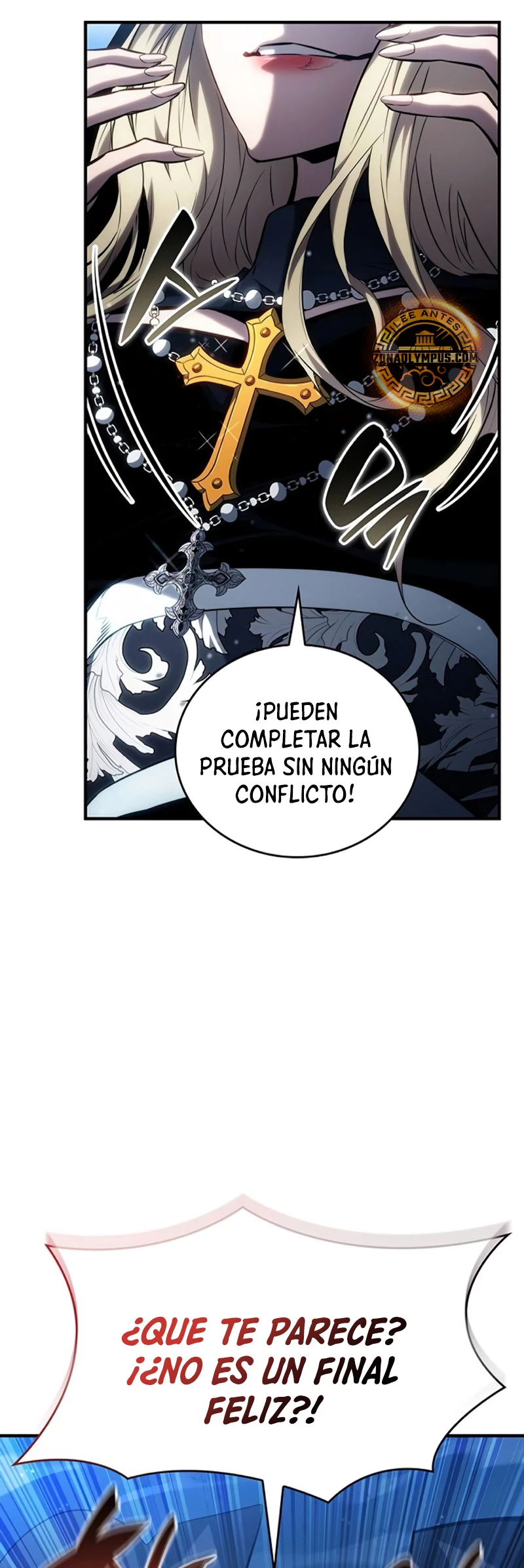Nigromante sin limites > Capitulo 109 > Page 581