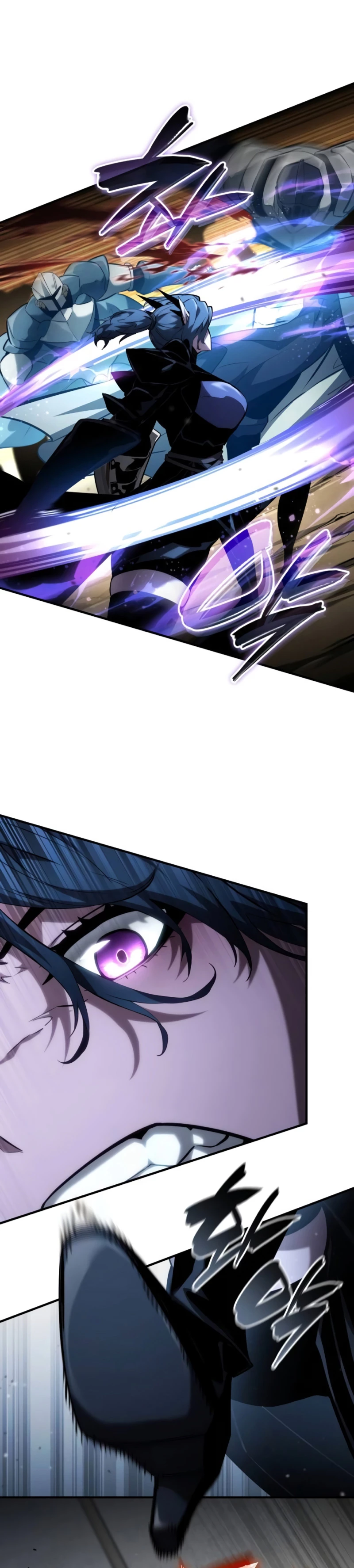 Nigromante sin limites > Capitulo 110 > Page 121