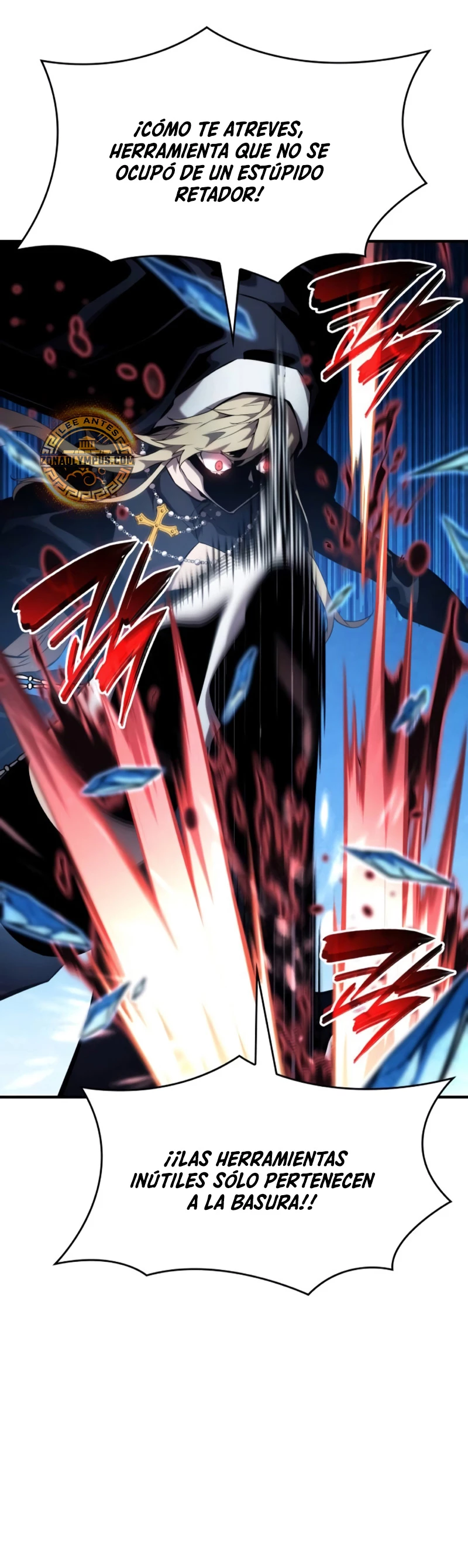 Nigromante sin limites > Capitulo 111 > Page 251