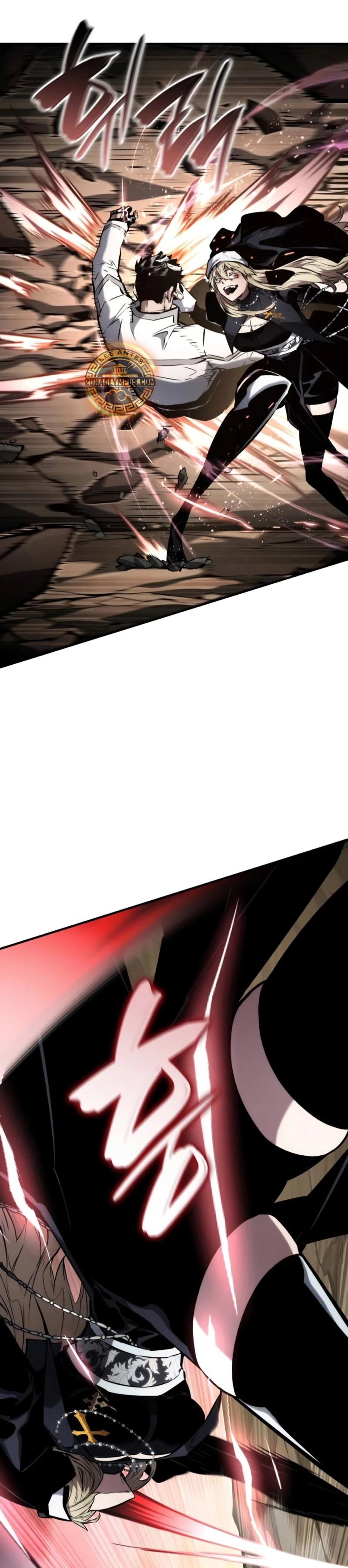 Nigromante sin limites > Capitulo 111 > Page 471