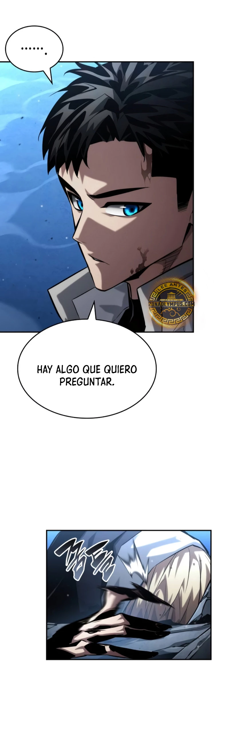 Nigromante sin limites > Capitulo 112 > Page 451