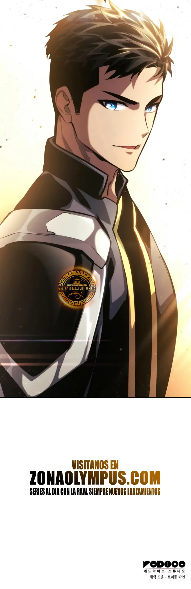 Nigromante sin limites > Capitulo 129 > Page 551