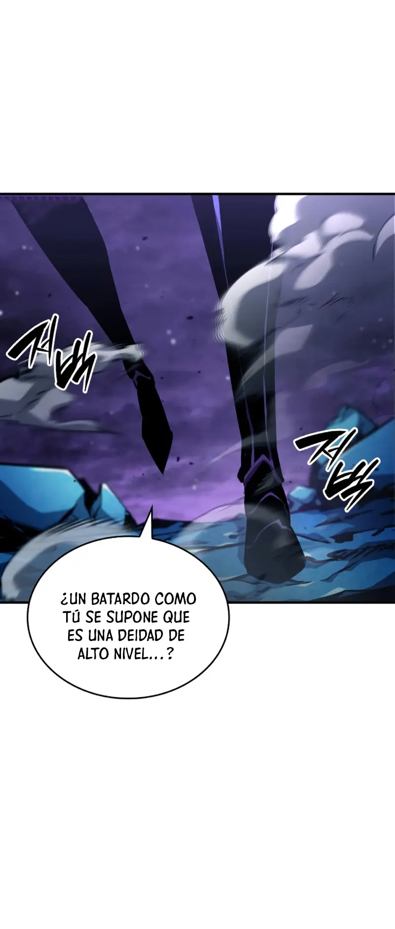 Nigromante sin limites > Capitulo 132 > Page 531