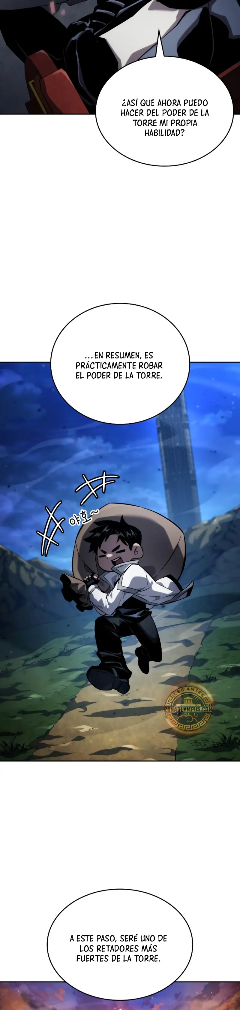 Nigromante sin limites > Capitulo 134 > Page 51
