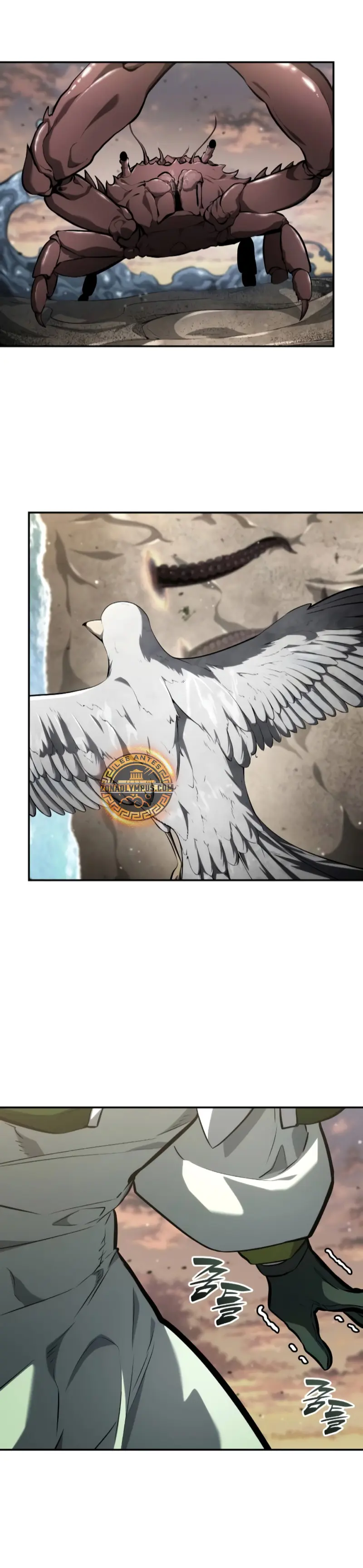 Nigromante sin limites > Capitulo 138 > Page 371