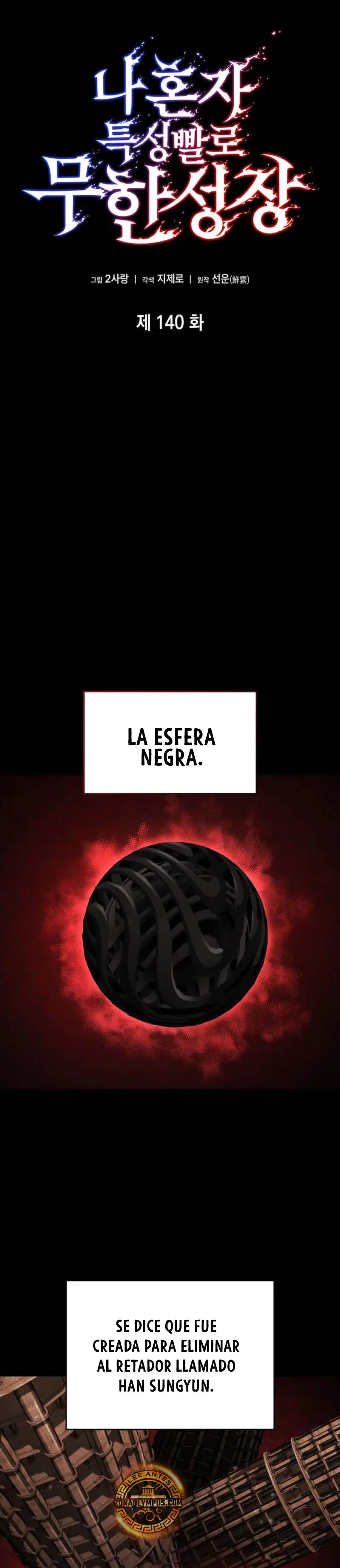 Nigromante sin limites > Capitulo 140 > Page 101