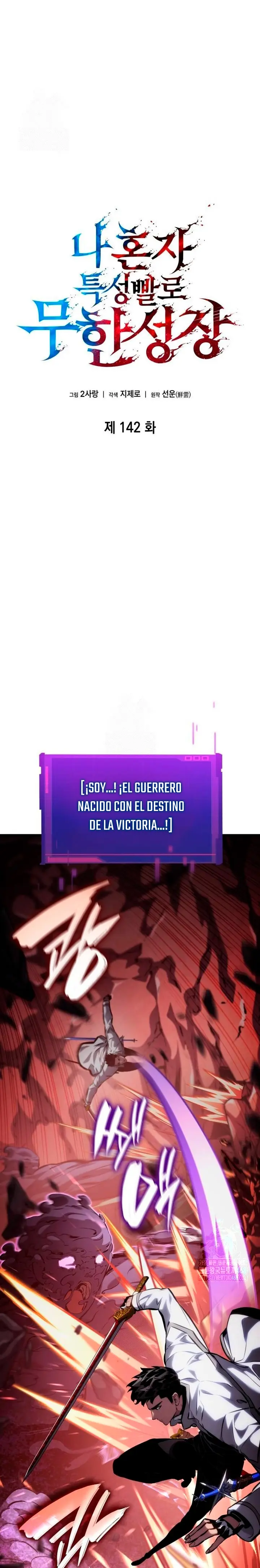 Nigromante sin limites > Capitulo 142 > Page 61