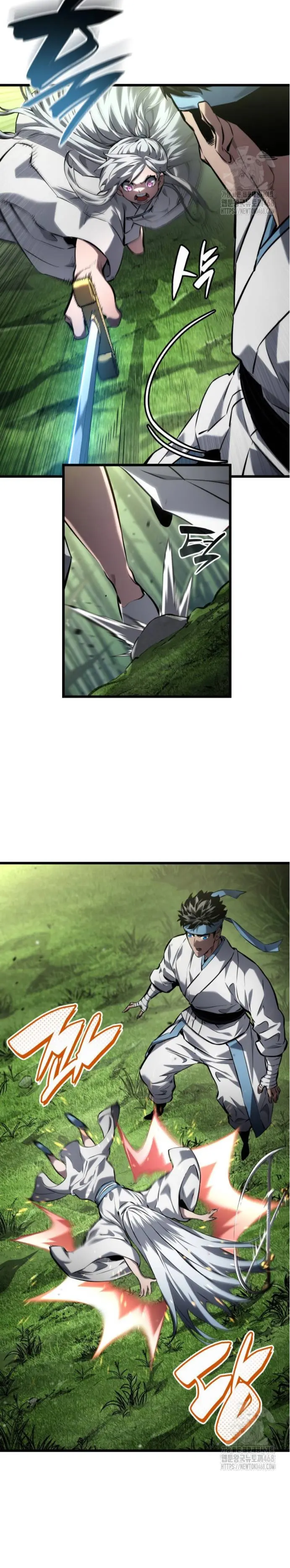 Nigromante sin limites > Capitulo 144 > Page 121