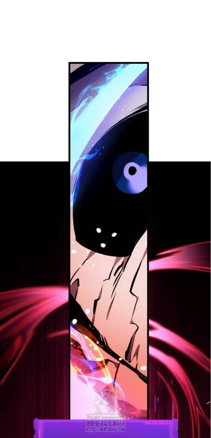 Nigromante sin limites > Capitulo 143 > Page 71