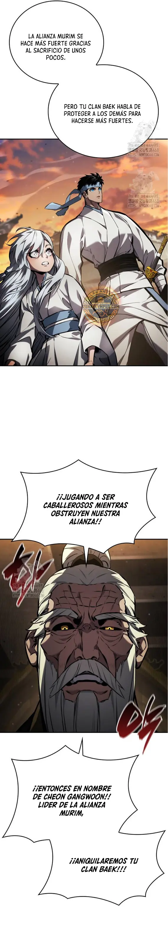 Nigromante sin limites > Capitulo 146 > Page 71