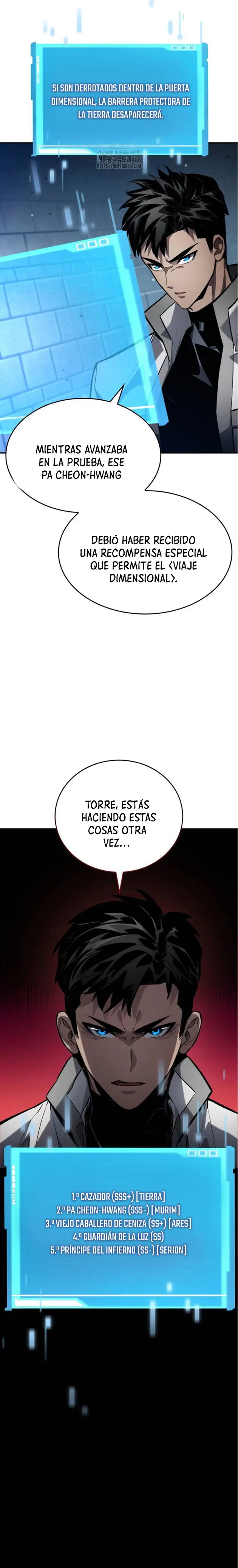 Nigromante sin limites > Capitulo 147 > Page 81
