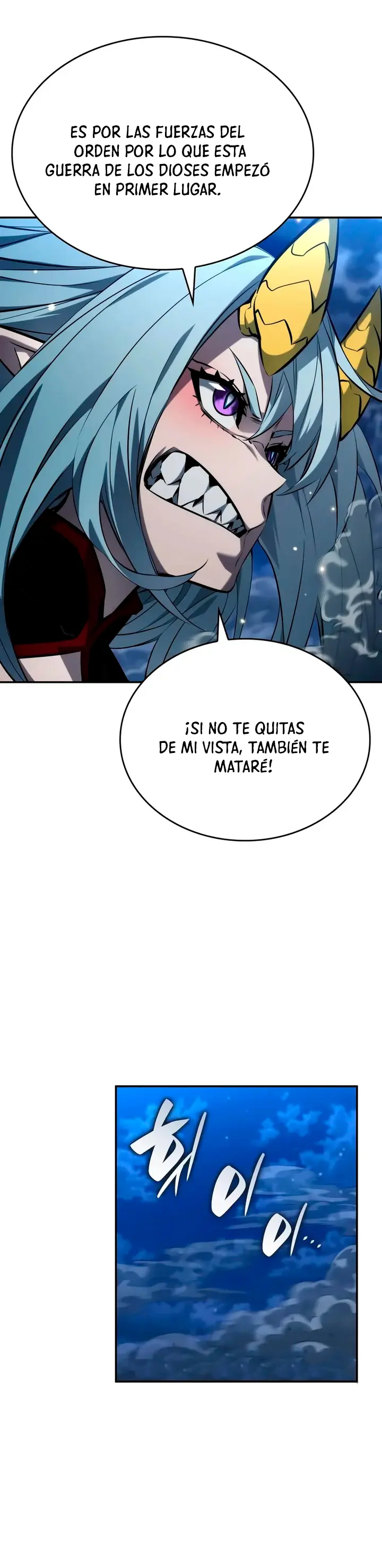 Nigromante sin limites > Capitulo 152 > Page 181