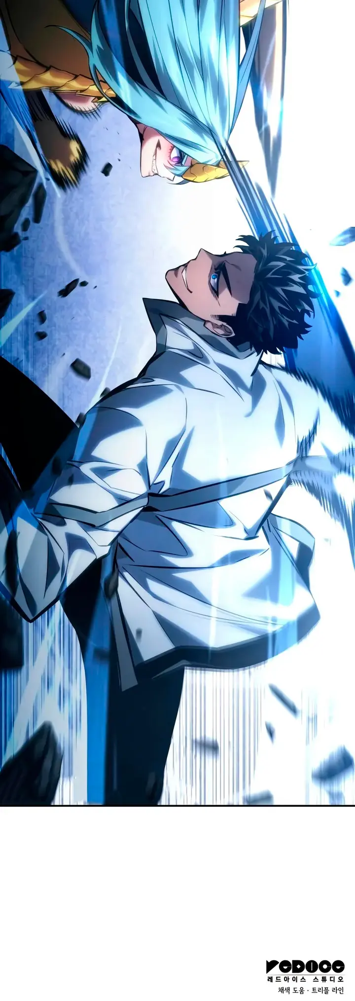 Nigromante sin limites > Capitulo 152 > Page 461