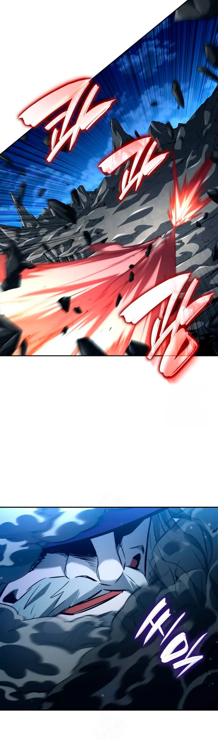 Nigromante sin limites > Capitulo 155 > Page 271