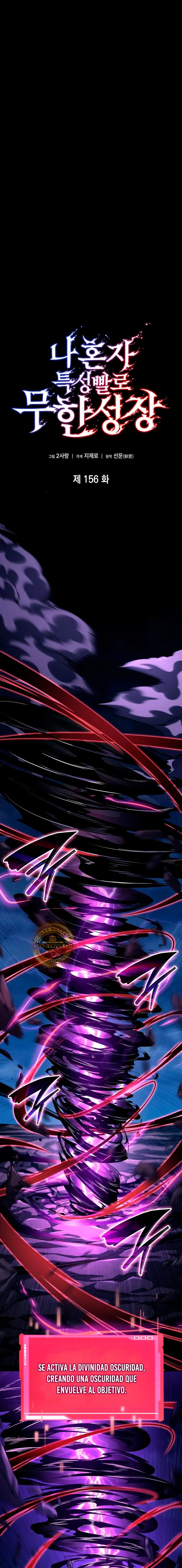 Nigromante sin limites > Capitulo 156 > Page 11