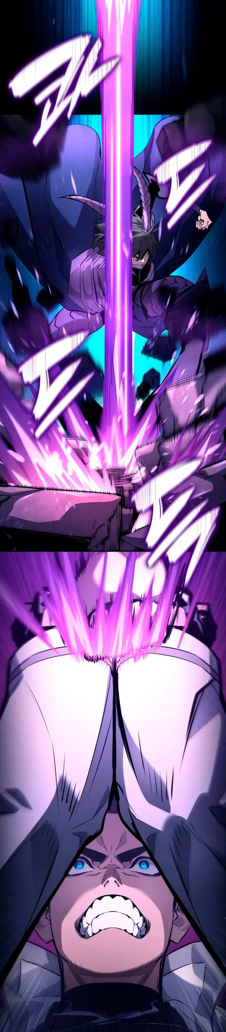 Nigromante sin limites > Capitulo 157 > Page 81