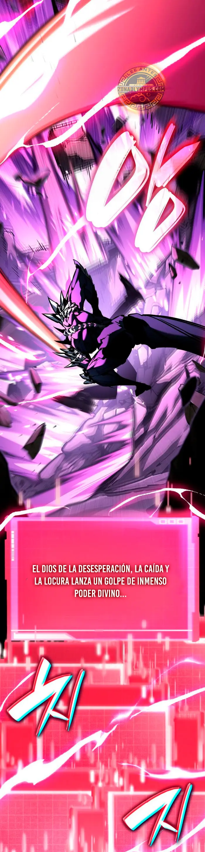 Nigromante sin limites > Capitulo 172 > Page 31