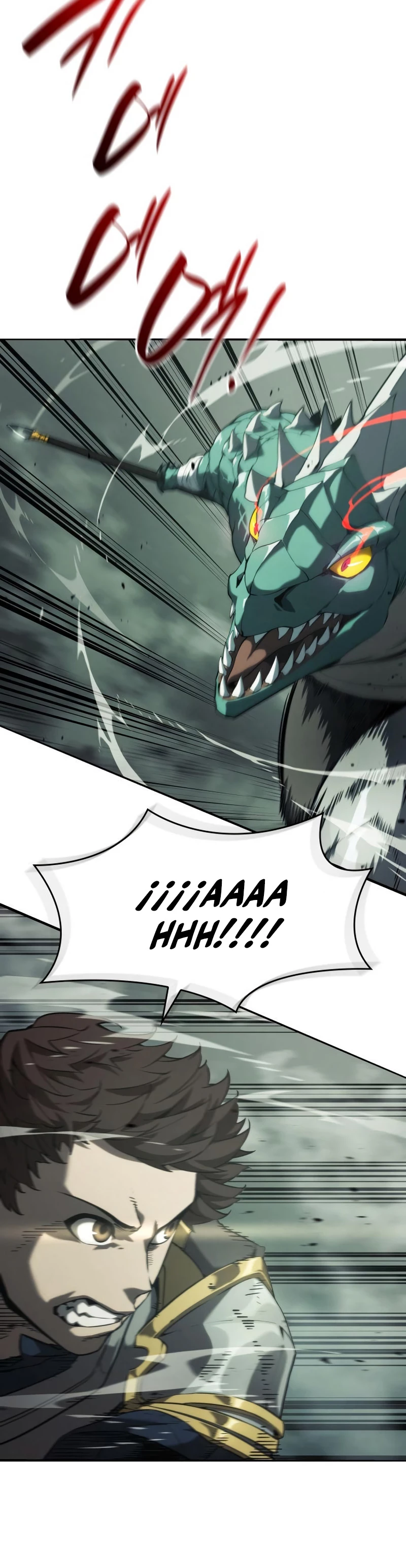 Nigromante sin limites > Capitulo 22 > Page 241