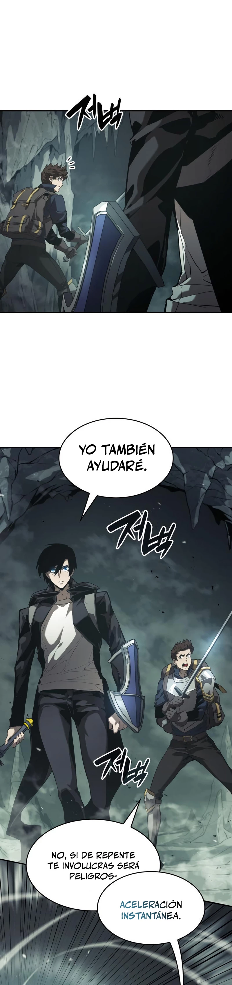 Nigromante sin limites > Capitulo 22 > Page 271