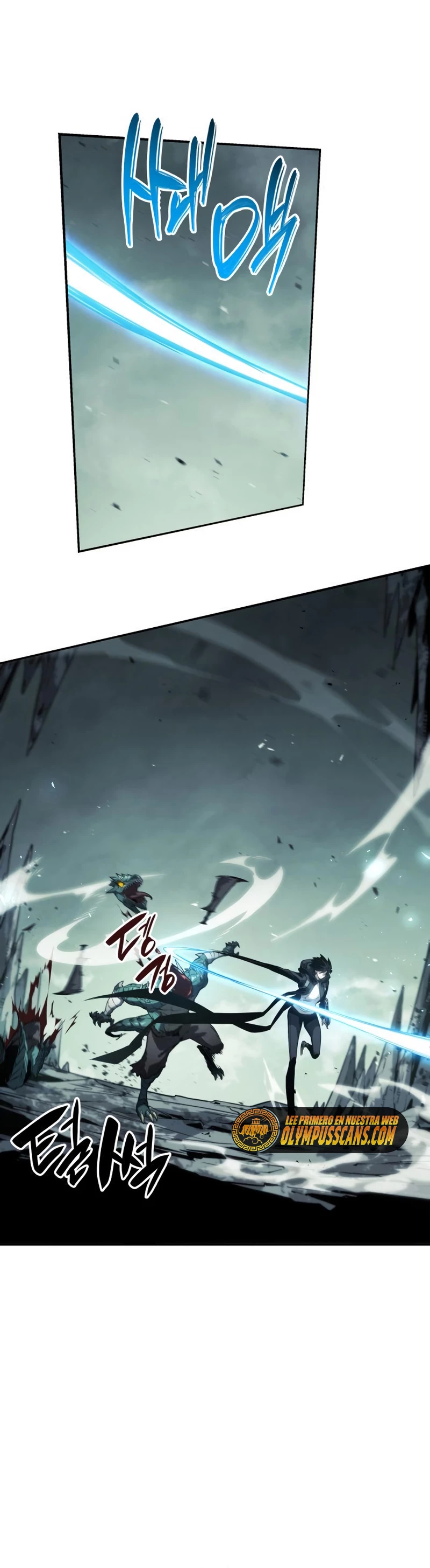 Nigromante sin limites > Capitulo 22 > Page 381