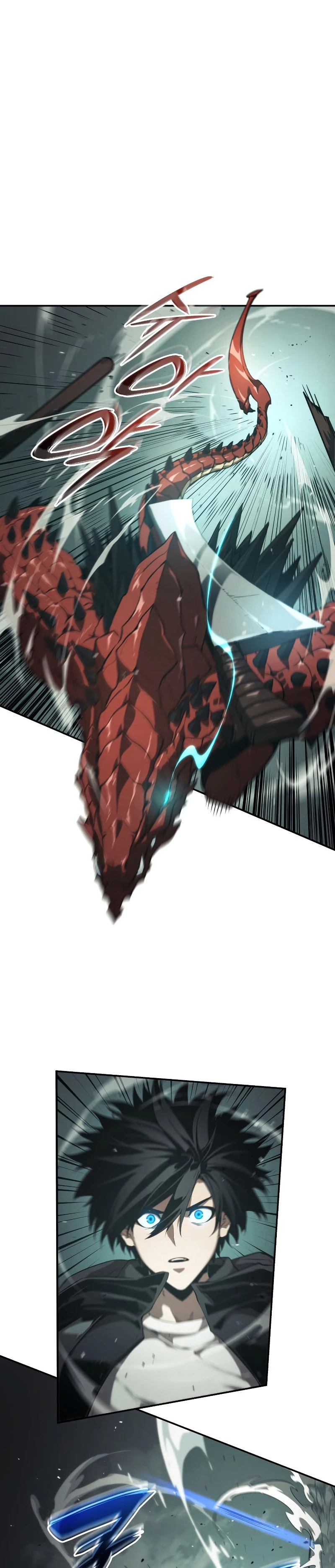 Nigromante sin limites > Capitulo 23 > Page 11