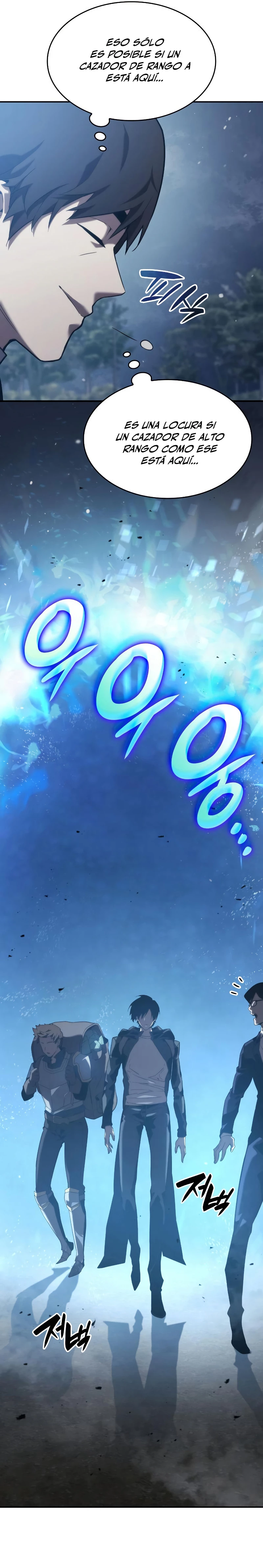 Nigromante sin limites > Capitulo 23 > Page 301