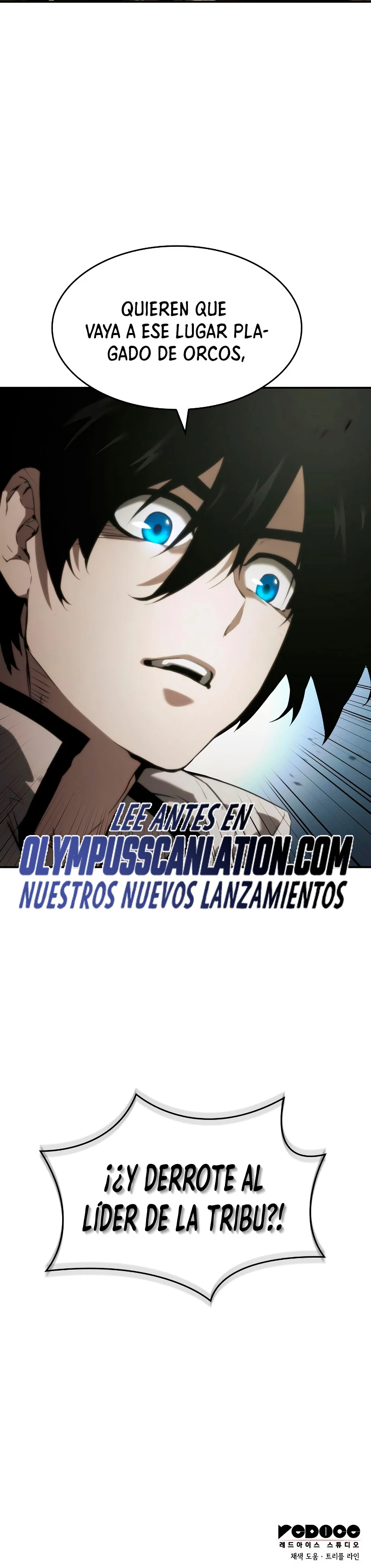 Nigromante sin limites > Capitulo 3 > Page 541