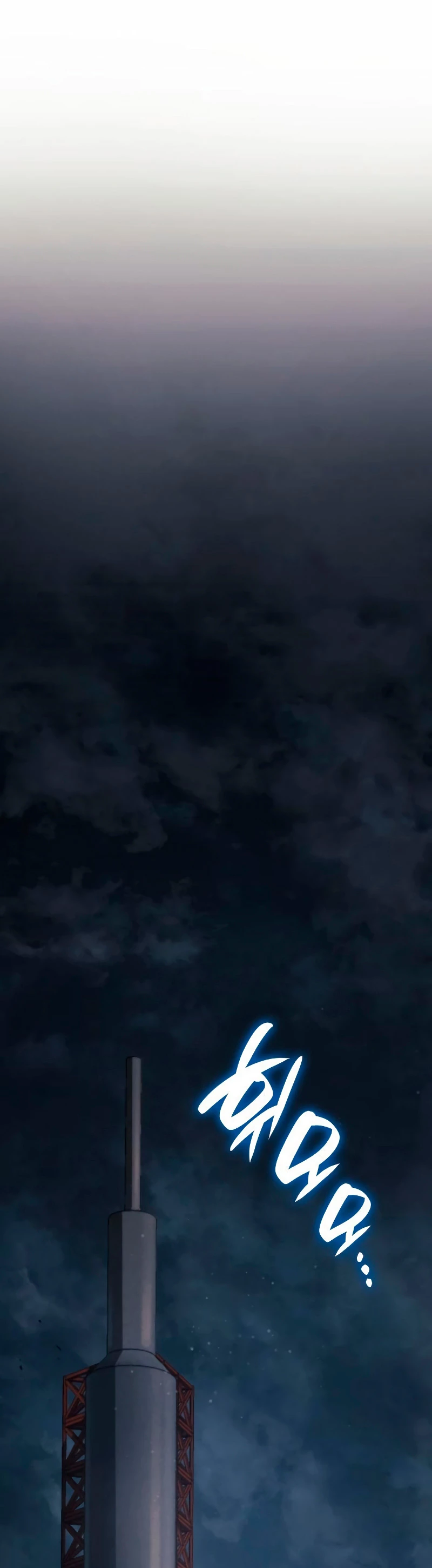 Nigromante sin limites > Capitulo 25 > Page 721