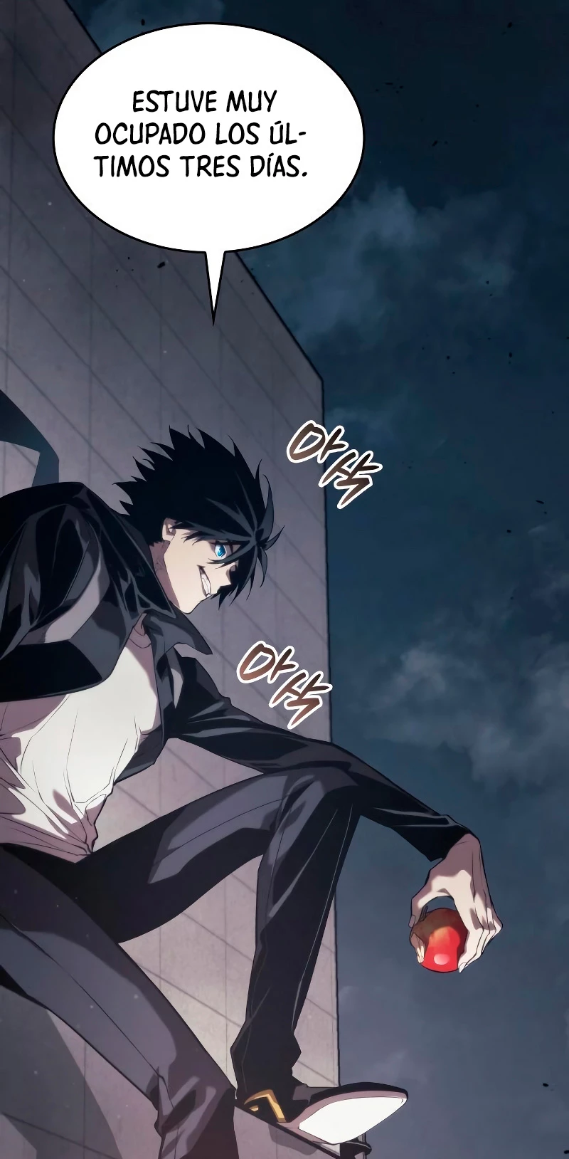 Nigromante sin limites > Capitulo 25 > Page 751