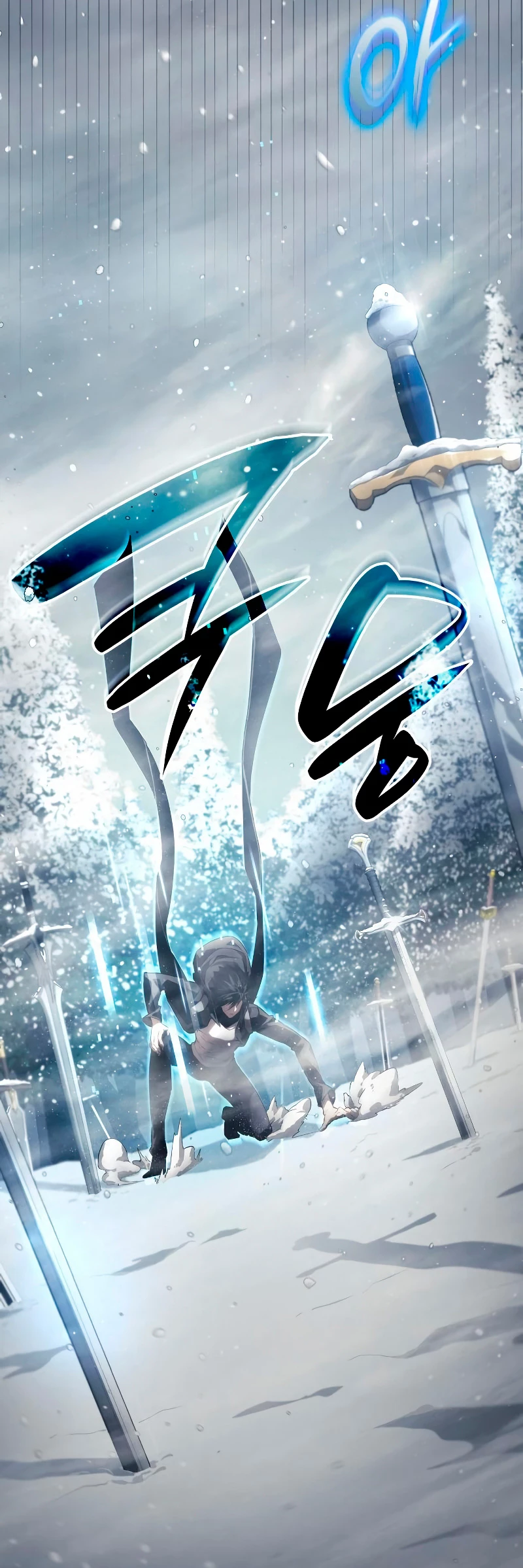 Nigromante sin limites > Capitulo 25 > Page 921