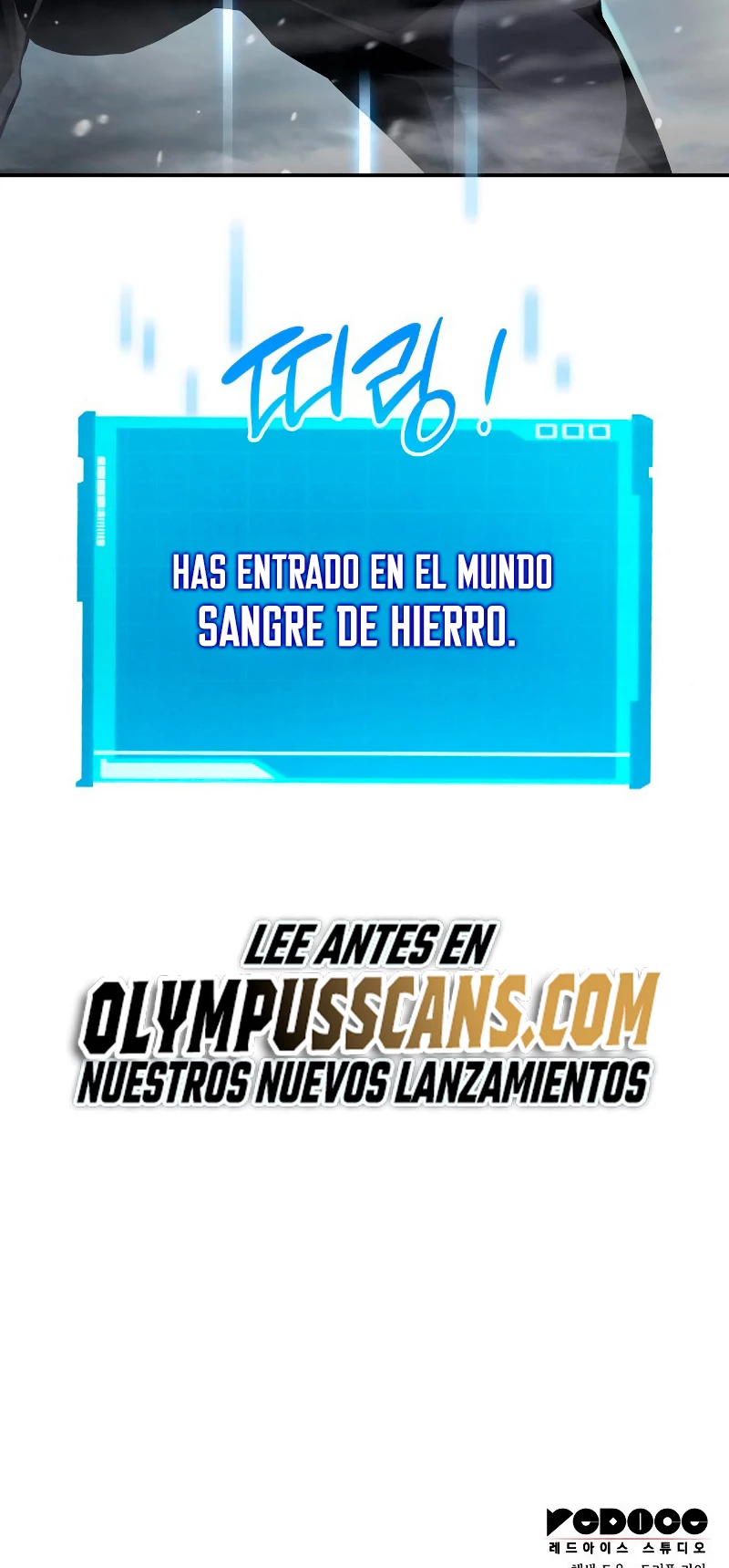 Nigromante sin limites > Capitulo 25 > Page 941